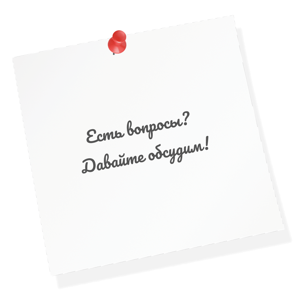 call to action sticker